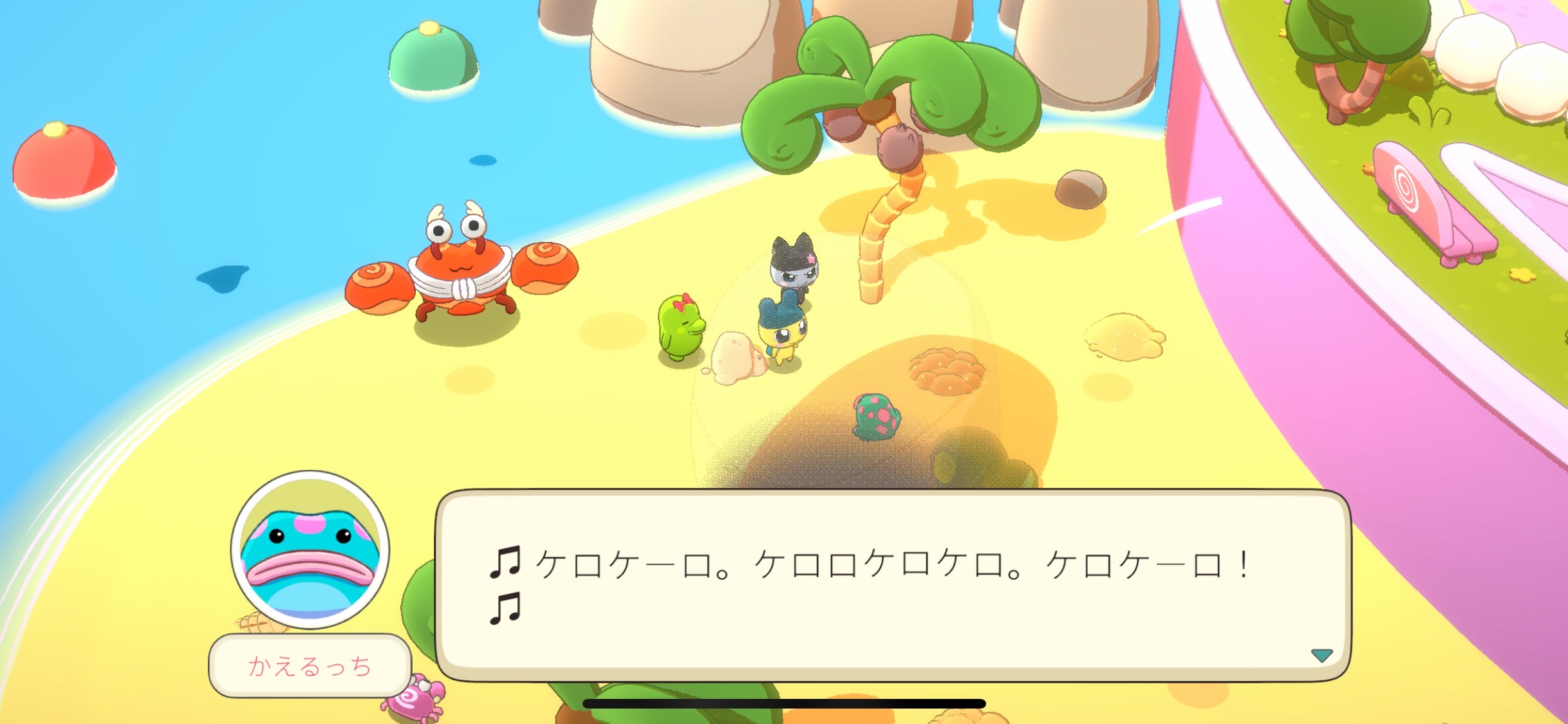 カエルっち hqdefault.jpg